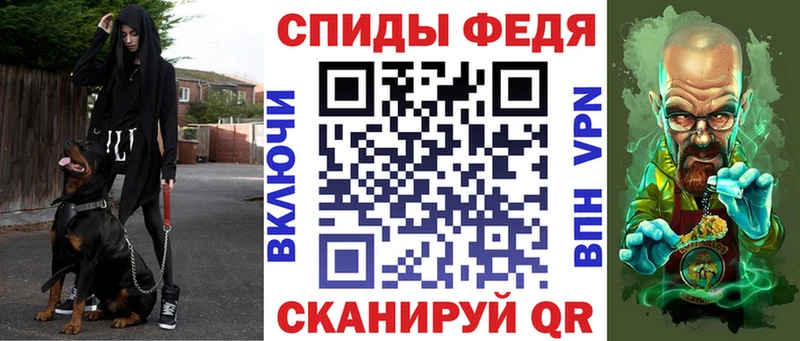 цена   Ярцево  АМФЕТАМИН 98% 