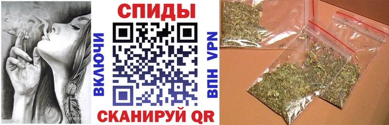 Бутират буратино  Ярцево 