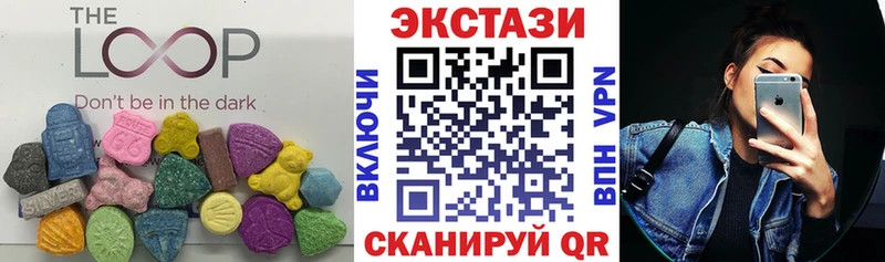 hydra рабочий сайт  Ярцево  Ecstasy 250 мг 