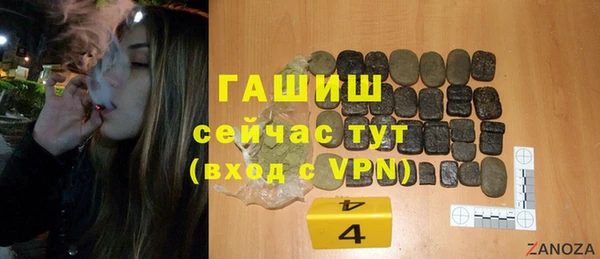 кокс Вязьма