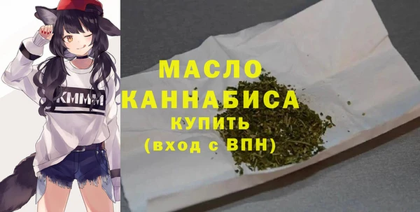 кокс Вязьма