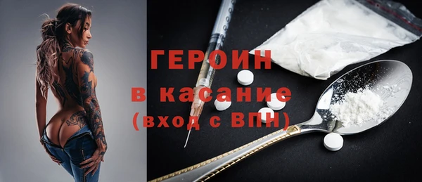 кокс Вязьма