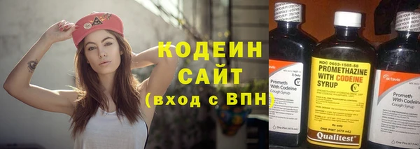 кокс Вязьма