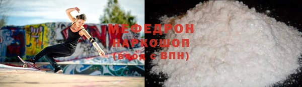 кокс Вязьма