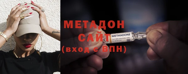 кокс Вязьма