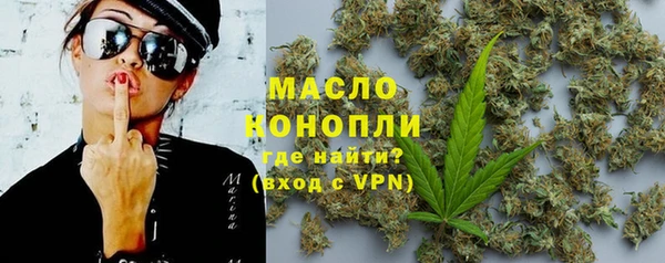кокс Вязьма