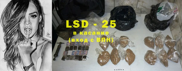 кокс Вязьма