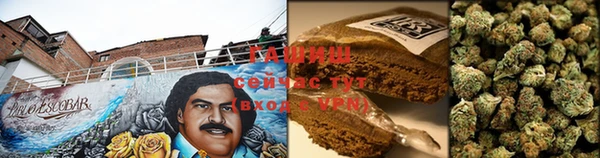 кокс Вязьма