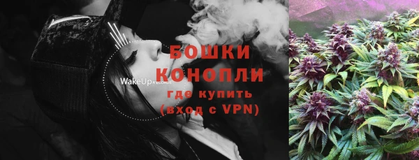 кокс Вязьма
