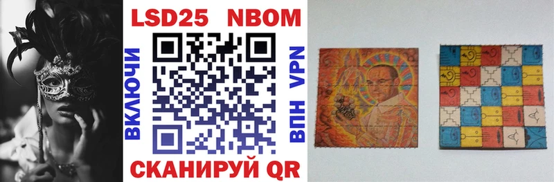 где найти   MEGA ССЫЛКА  Марки N-bome 1,5мг  Ярцево 